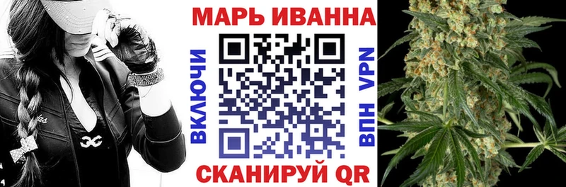 Купить наркотик Архангельск Конопля  АМФ  Alpha PVP  МЕФ  Cocaine 