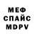 Метадон VHQ Zelim Gudantov