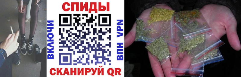БУТИРАТ GHB Архангельск