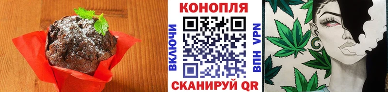 Cannafood марихуана  ссылка на мегу ССЫЛКА  Архангельск 