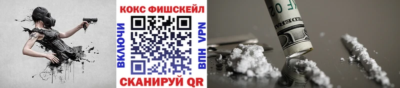 КОКАИН 97% Архангельск