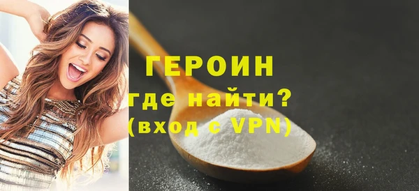 скорость Волоколамск