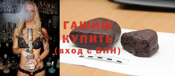 скорость Волоколамск