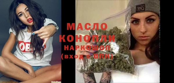 скорость Волоколамск