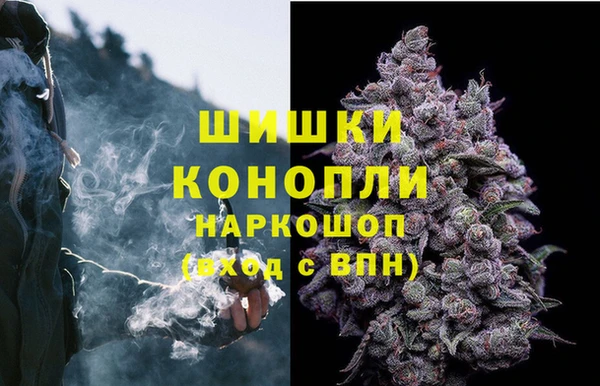 скорость Волоколамск