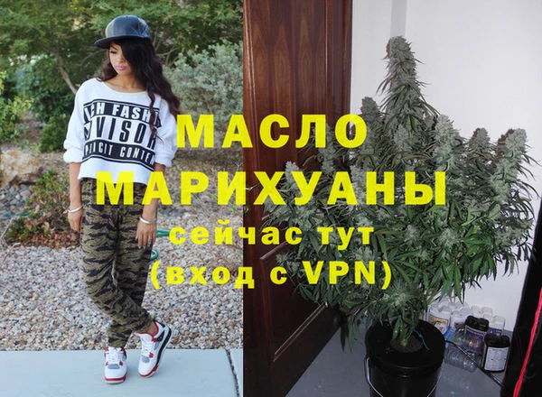 mdma Волосово