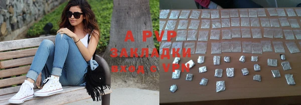 MDMA Premium VHQ Володарск