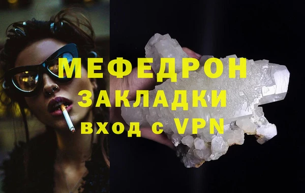 скорость Волоколамск