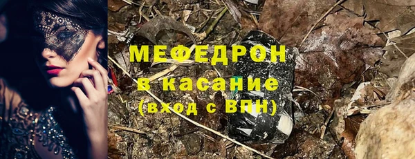 скорость Волоколамск