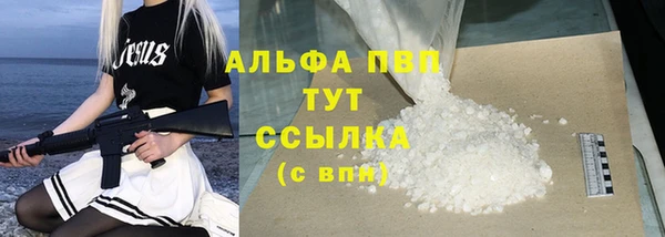 mdma Волосово