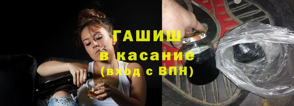 MDMA Premium VHQ Володарск
