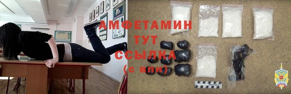 скорость Волоколамск