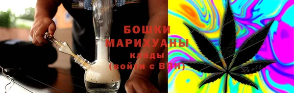 MDMA Premium VHQ Володарск