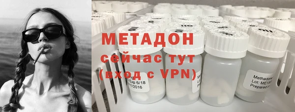 mdma Волосово