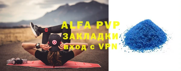 mdma Волосово
