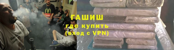 скорость Волоколамск