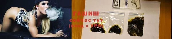 mdma Волосово