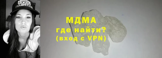 скорость Волоколамск