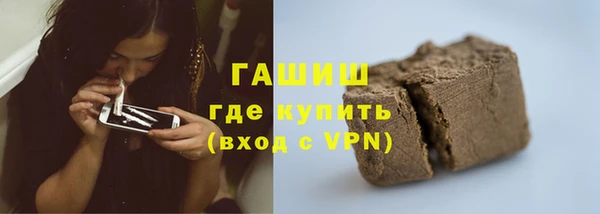 mdma Волосово