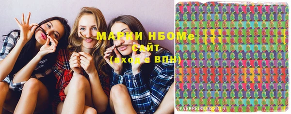 скорость Волоколамск