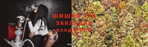 амфетамин Верхнеуральск