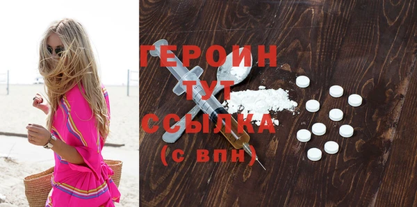скорость Волоколамск