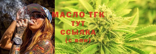 скорость Волоколамск