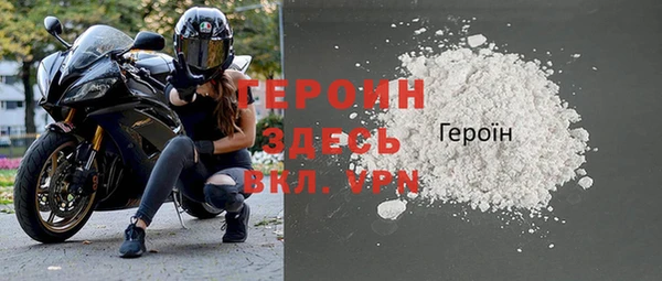 mdma Волосово