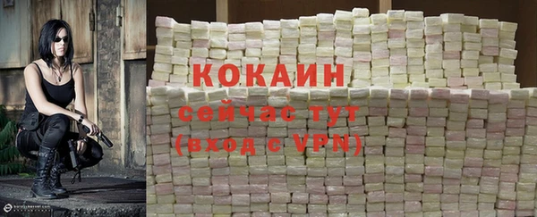 mdma Волосово