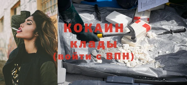 скорость Волоколамск