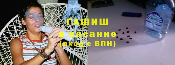 MDMA Premium VHQ Володарск