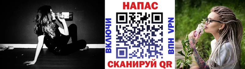 Канабис OG Kush купить наркоту Архангельск